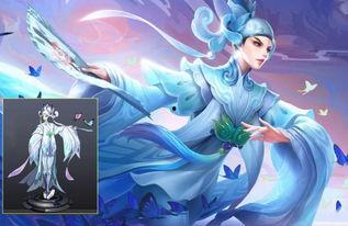 婉儿新皮肤最新爆料,仙子翩翩，水墨风韵独领风骚